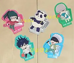 呪術廻戦 ラウンドワン ROUND1 シール ステッカー 狗巻棘 五条悟 伏黒恵