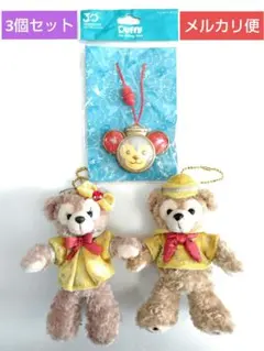 ディズニー　ダッフィー　シェリーメイ　30周年　ぬいぐるみバッジ　ペンダント