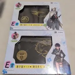 Item thumbnail for item f397c6e3-1ea5-4aac-b455-a882c2178548