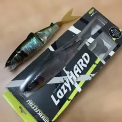 イマカツ レイジーハードSW チャートバックフルメタル forSEABASS