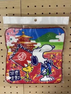 京都限定　スヌーピー　ミニタオル