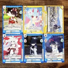2026年最新】ブルーアーカイブ reバース カリンの人気アイテム - メルカリ