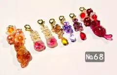 №68/フラワー/猫 /雫ドロップ/じゃれ猫/ファルファーレ/チャーム