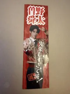 りりり様 リクエスト 2点 まとめ商品