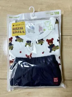 UNIQLO パジャマセット 【110】