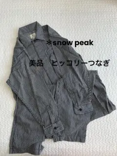 Snap-on スナップオン ヒッコリーつなぎ(Sサイズ) - メルカリ
