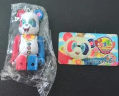 Item thumbnail for item 4caab10f-656c-447d-a649-e49b12982452