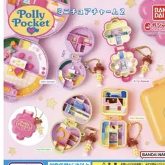 polly pocket ミニチュアチャーム 2