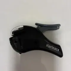 Item thumbnail for item 849c69b7-bb25-46cc-97bb-7d7f20f2544d