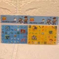 さくら様 リクエスト 2点 まとめ商品