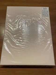 シモンズのクリームのボックスシーツ（綿100%）