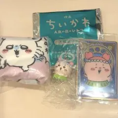早い者勝ち ちいかわ 映画 めじるしチャームなどモモンガ古本屋の永遠の友情セット ちいかわ映画特典 めじるしチャームアクセサリー モモンガ 古本屋