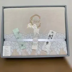 未使用品　クロエ　毛布　綿100%