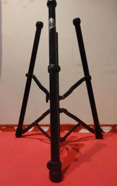 Item thumbnail for item 4fa7752c-68e1-474a-9e39-0d393052834a