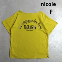 nicole　tシャツ　イエロー　BIGロゴ　Fサイズのサムネイル