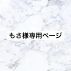 メンズ 蝶ネクタイ カフス チーフ 3点セット ブラック ホワイト 結婚式 新郎