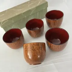 未使用品 高級木製漆器 伝統工芸品 木曽 ぐい呑み 湯呑み