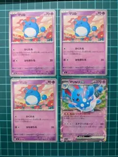 Item thumbnail for item cc0492cf-0ba9-4e3b-972e-b2c33a4f78af