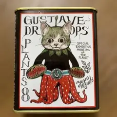 ヒグチユウコ サクマドロップ缶 植物展（即購入可）