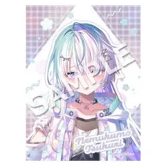 ミリプロ ブロマイド 眠雲ツクリ B