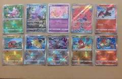 かがやくポケモン 9枚セット かがやくリザードン他 - メルカリ