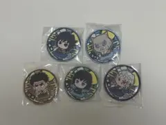 鬼滅の刃 缶バッジ 5個セット