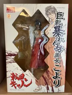 戦国キャノン こより フィギュア メガハウスのサムネイル