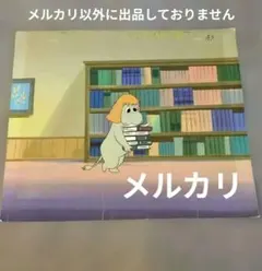 Moomin - Snufkin Cel. ムーミン セル画 / スナフキン - メルカリ