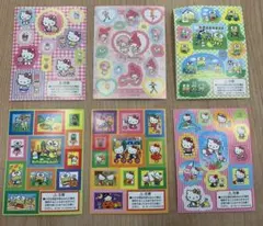 Item thumbnail for item 151caaf1-c70e-405f-82c3-6ab1fe6d4b2d