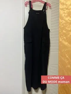 【COMME ÇA DU MODE maman】ジャンパースカート コムサ 黒
