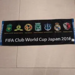 FIFA Club World Cup Japan 2016 タオル - メルカリ