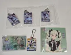 アイカツ まとめ売り