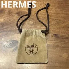 Item thumbnail for item adbd2256-a815-4576-9ee6-563fe32f411e