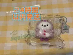 Squishboom スクイーズ 雨の日シリーズ アザラシ ラベンダー