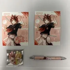 【すとぷり】グッズセット【莉犬くん】