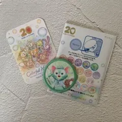 カラフルハピネス　ダフフレ　20周年　ワッペン　ジェラトーニ　ステッカーつき