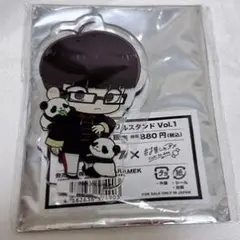 アクリルスタンド Vol.1 パンダ