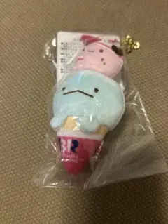 すみっコぐらし サーティワン ぶらさげぬいぐるみ とかげ