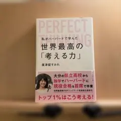 Item thumbnail for item 9441dd61-1e57-48ea-a351-436fa643f130