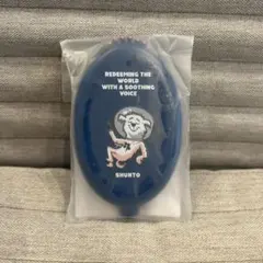 オンラインくじ S賞 ラバーコインケース SHUNTO