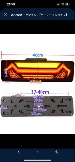 TT-ABC AX 70系 LEDテールランプカムリ 70 - メルカリ