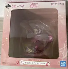 おジャ魔女どれみ　くじ　ラストワン賞　春風どれみ　フィギュア　スペシャルver.