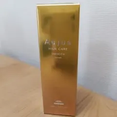 オージュア　ヘアトリートメント