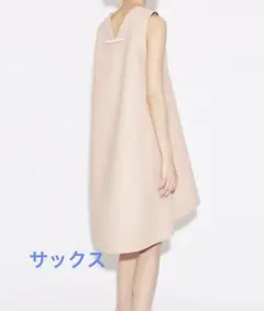 YOKO CHAN ヨーコチャン Vネック バックギャザーワンピース - メルカリ