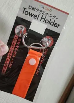 Item thumbnail for item b64317b3-3ff4-434f-b014-c0a2177a4e10