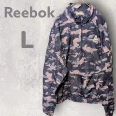1点もの✨Reebok【L】ネイビー迷彩柄 ハーフジップ ジャケット 裏メッシュ