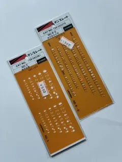 편지 템플릿 2개