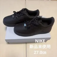 NIKE AF1(IH1698-200) ベルベットブラウン　27㎝　新品未使用