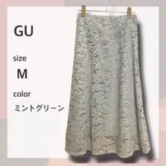 新品 GU ジーユー レーススカート フレアスカートZ ミント M 華やか 上品
