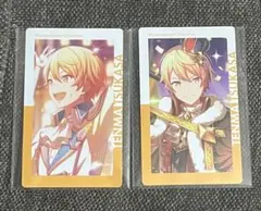 プロセカ　天馬司　エピカ　ワンマジ　5c